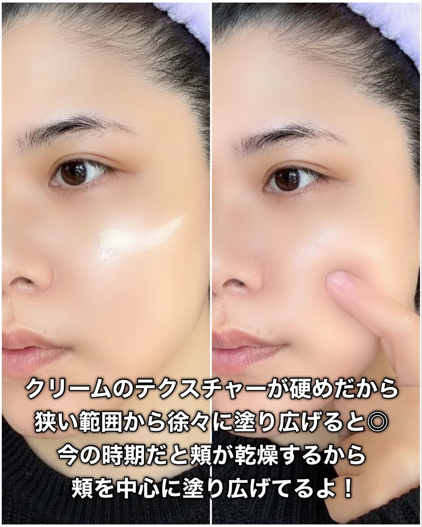 スキンフード /WELEDA/ボディクリームを使ったクチコミ（3枚目）