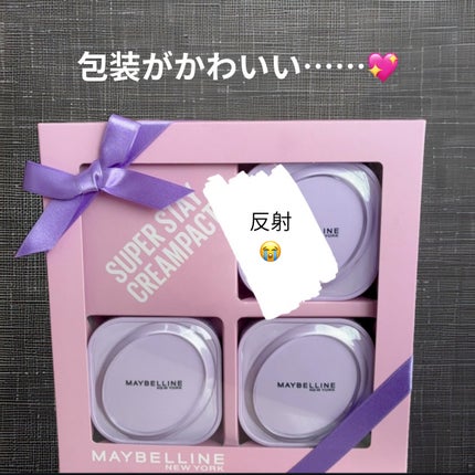 SPステイ クリームパクト ファンデーション/MAYBELLINE NEW YORK/クリーム・エマルジョンファンデーションを使ったクチコミ(2枚目)