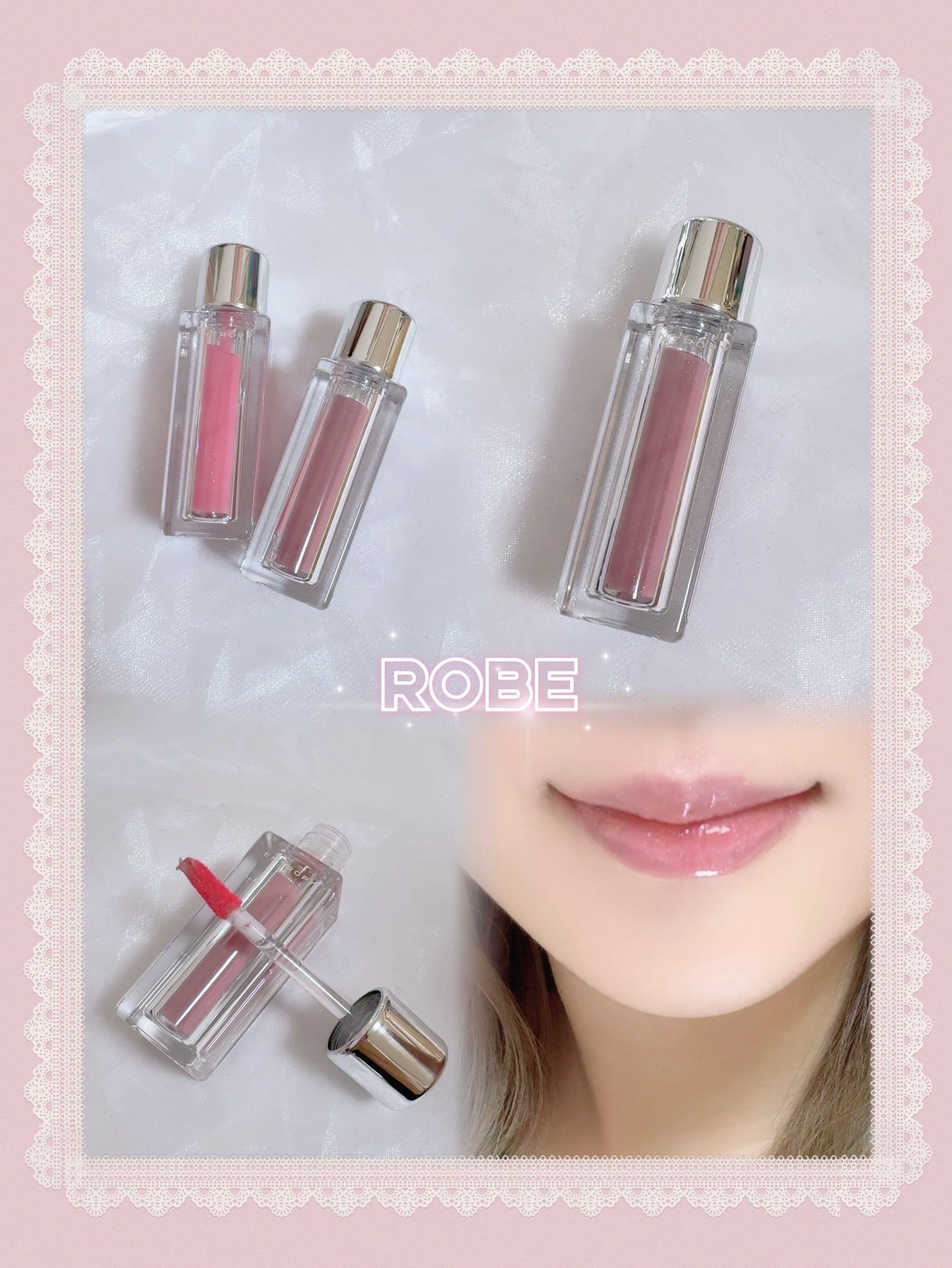 チュールグロス/ENTROPY/リップグロスを使ったクチコミ（3枚目）