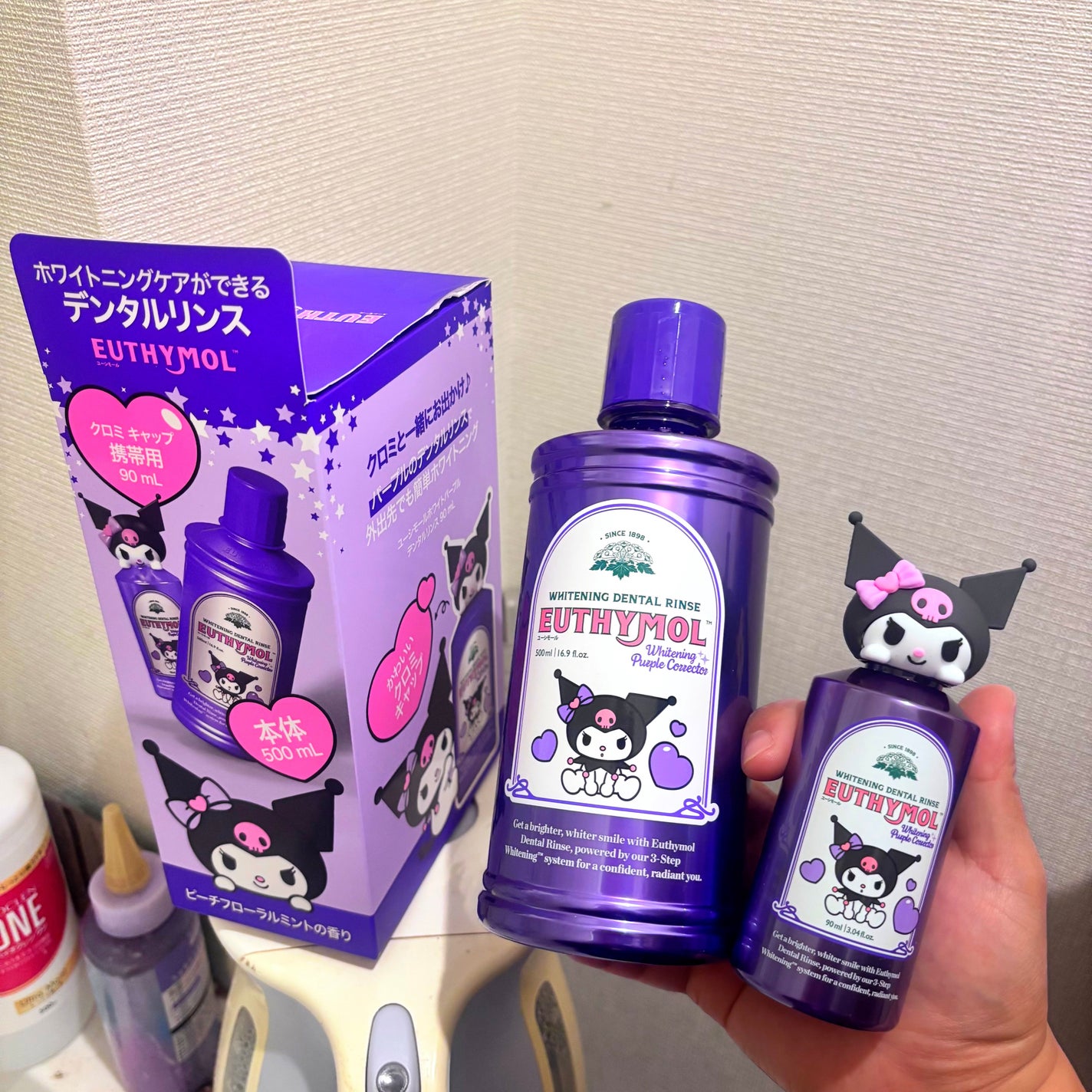 ホワイトニングパープルコレクターマウスウォッシュ/EUTHYMOL/マウスウォッシュ・スプレーを使ったクチコミ(1枚目)