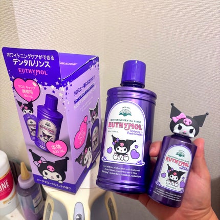 ホワイトニングパープルコレクターマウスウォッシュ/EUTHYMOL/マウスウォッシュ・スプレーを使ったクチコミ(1枚目)