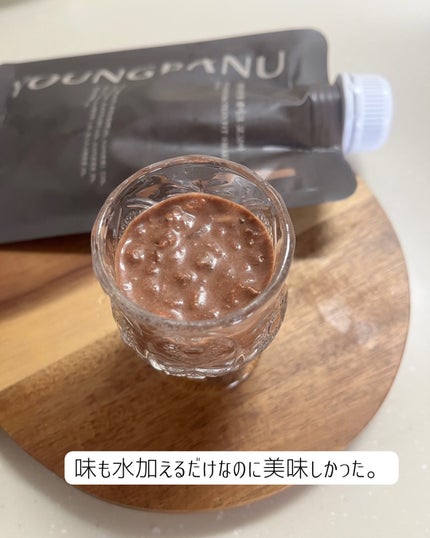 ヨンラニュープロテインフィットシェイク/YOUNGRANU/その他プロテインを使ったクチコミ(7枚目)