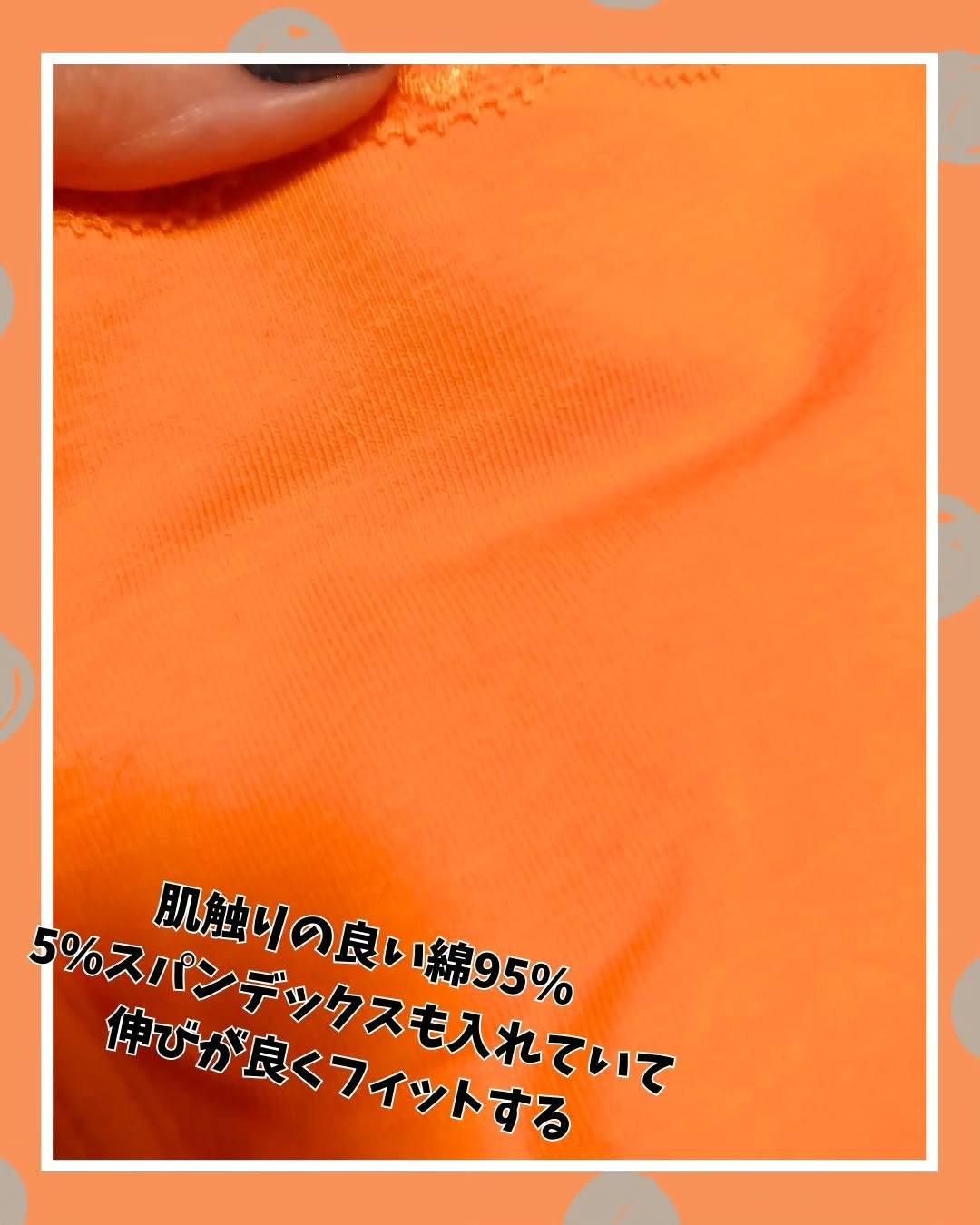 給水サニタリーショーツ/ドライタイプ/Daily+/その他を使ったクチコミ(5枚目)