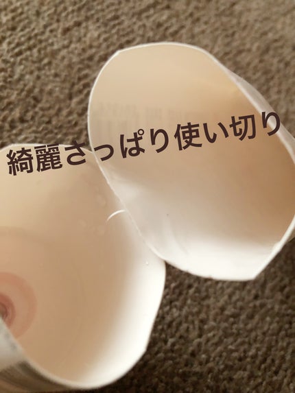 うるおい洗顔/カウブランド無添加/洗顔フォームを使ったクチコミ(2枚目)