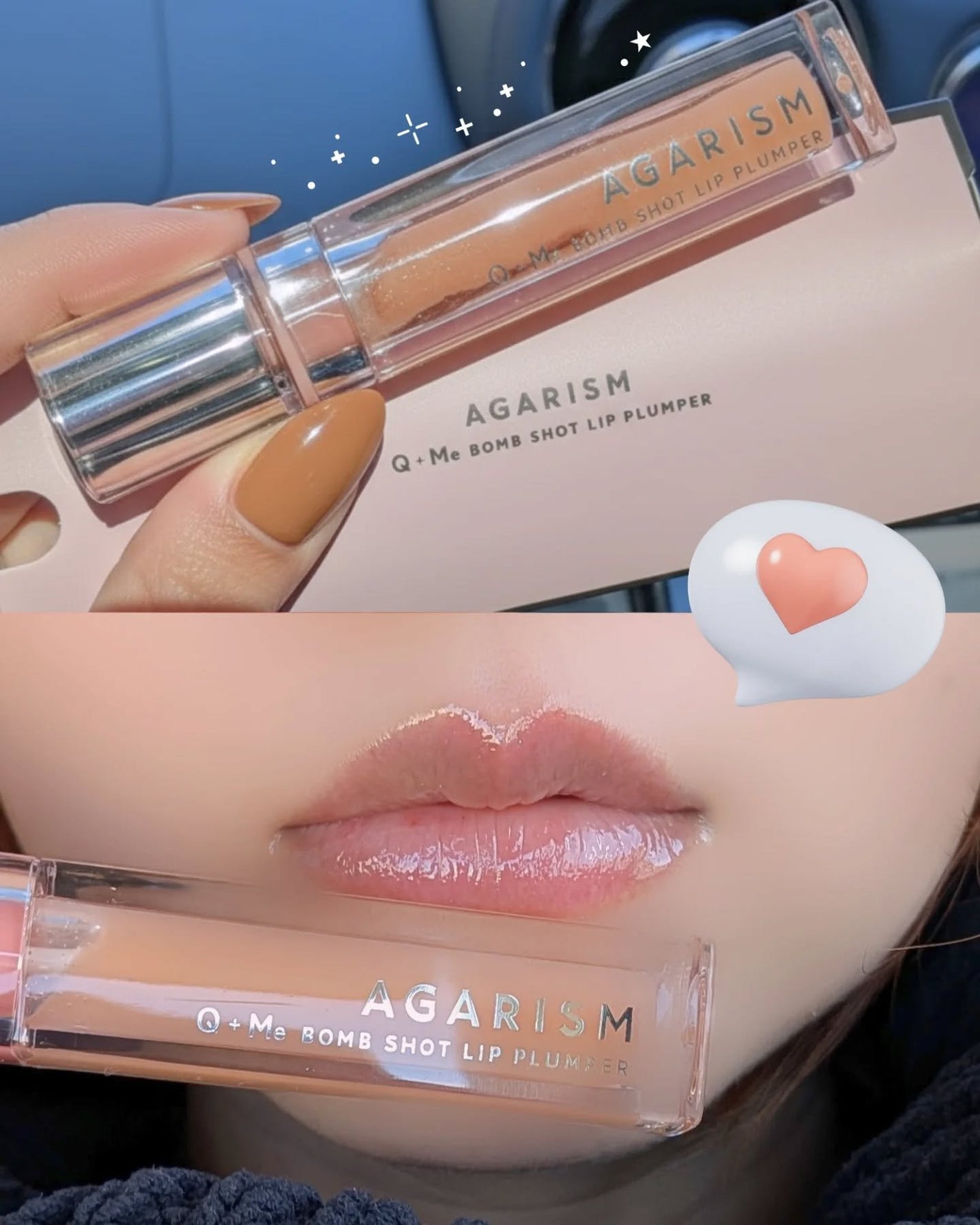 キューミ―ボムショットリッププランパー/AGARISM/リッププランパーを使ったクチコミ(4枚目)