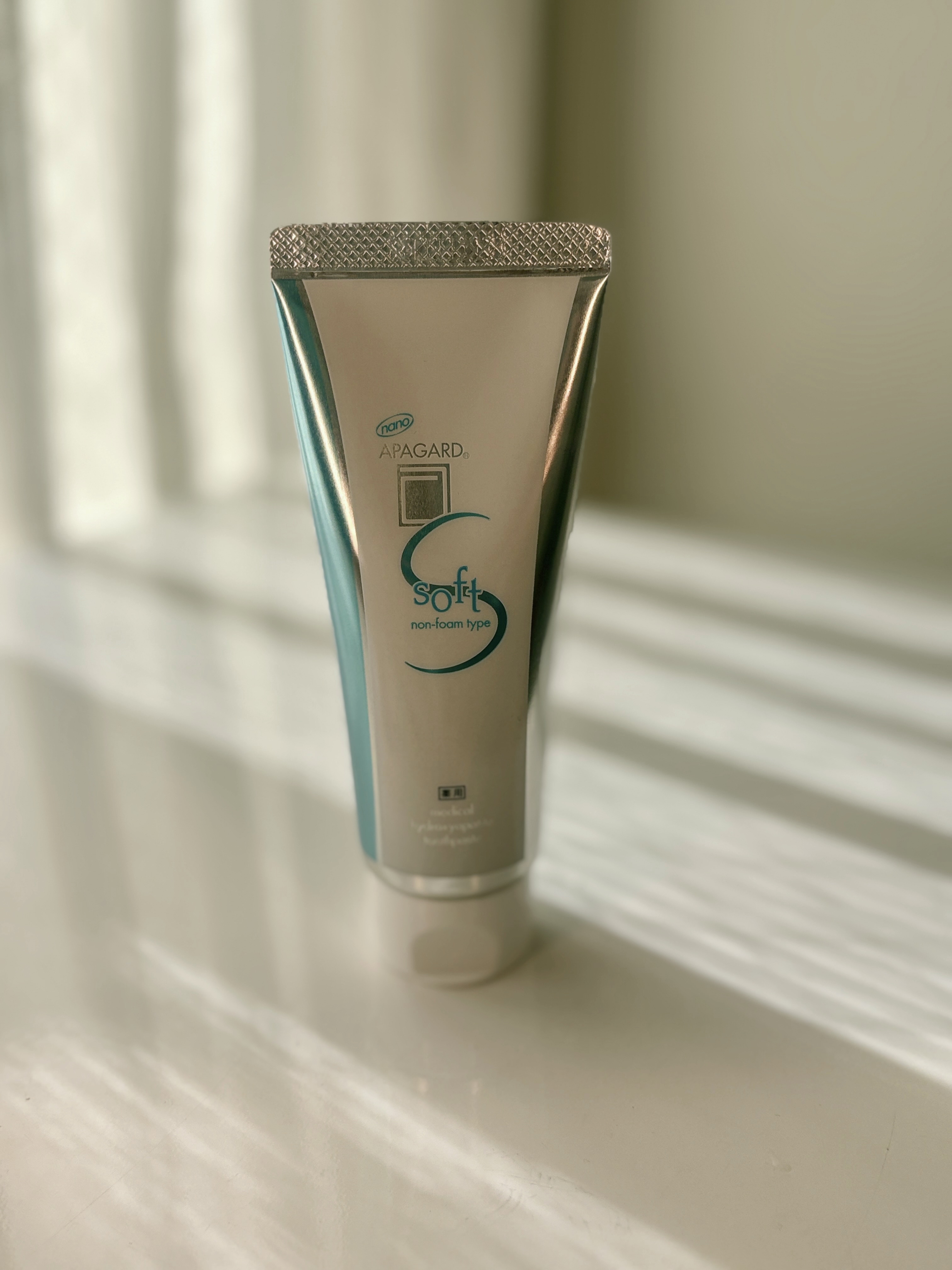  アパガードソフト/アパガード/歯磨き粉を使ったクチコミ（1枚目）