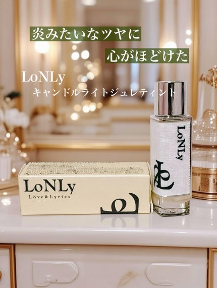 キャンドルライトジュレティント/LoNLy /リップティントを使ったクチコミ(1枚目)