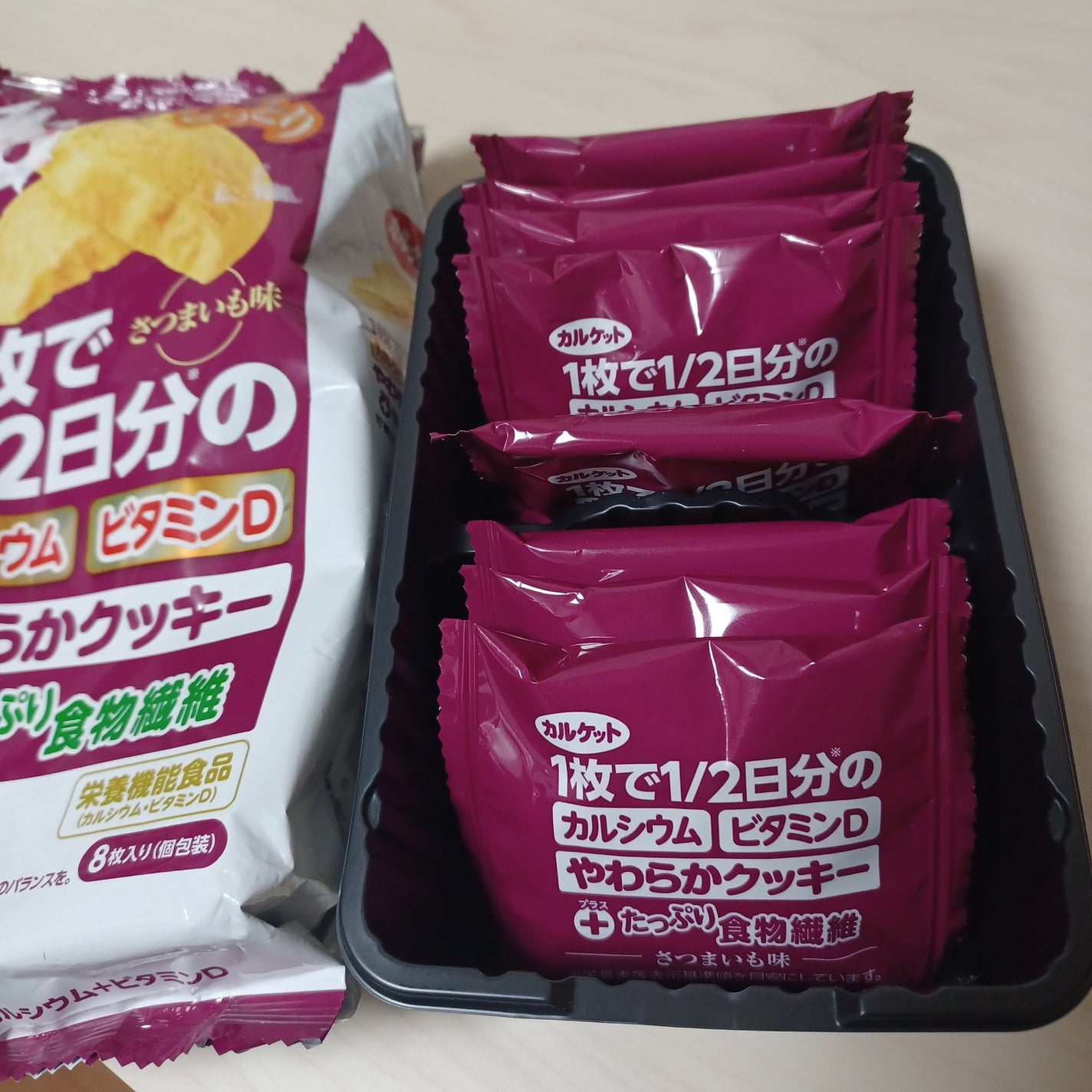 カルケット やわらかクッキー/イトウ製菓/バランス栄養食を使ったクチコミ(4枚目)