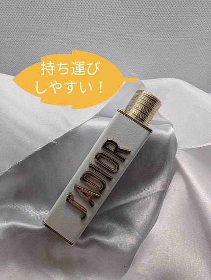 ジャドール ロー ジャディオール/Dior/香水を使ったクチコミ(2枚目)