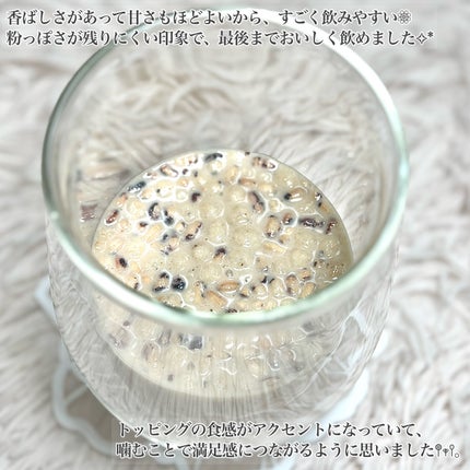 ヨンラニュープロテインフィットシェイク/ESTHER FORMULA/その他食品を使ったクチコミ(5枚目)