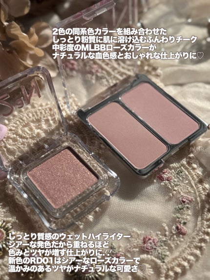 デュアルチーク/2aN/パウダーチークを使ったクチコミ(9枚目)