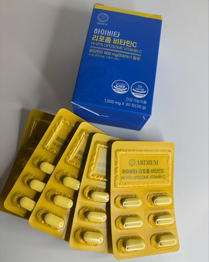 ちゃんぶぅ 投稿ある方フォロバ💕ちょっと遅くなるけど on LIPS 「正月の不摂生…案の定、お顔にポチッとな😇はい、内側から立て直し..」(4枚目)