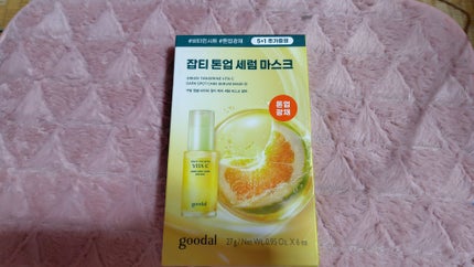 グーダル グリーンタンジェリンビタCセラムマスク/goodal/シートマスク・パックを使ったクチコミ(1枚目)