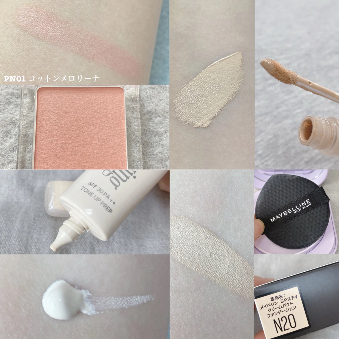 ぽわんチーク/muice/パウダーチークを使ったクチコミ(2枚目)