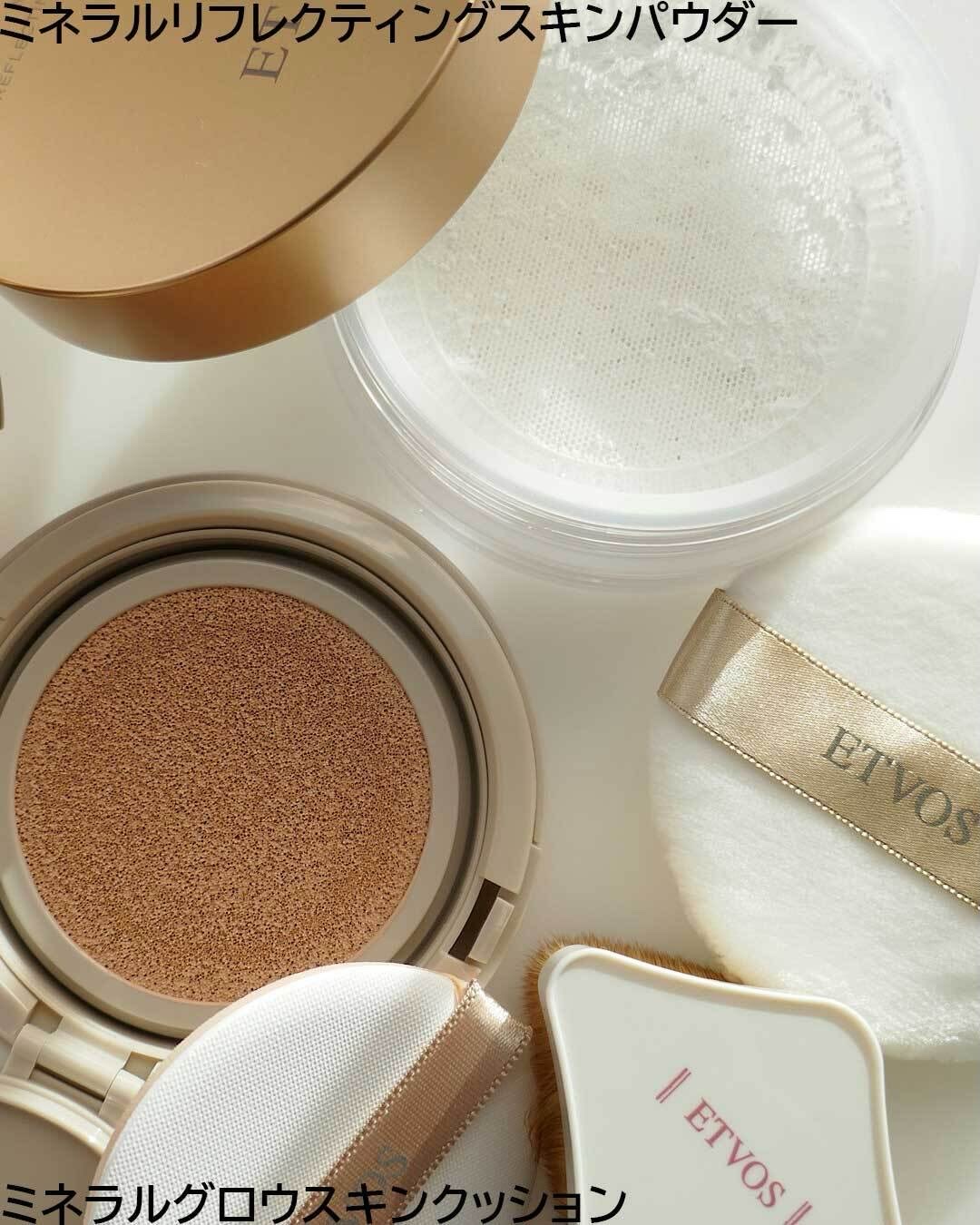 ミネラルUVパウダーAZ/エトヴォス/ルースパウダーを使ったクチコミ（2枚目）