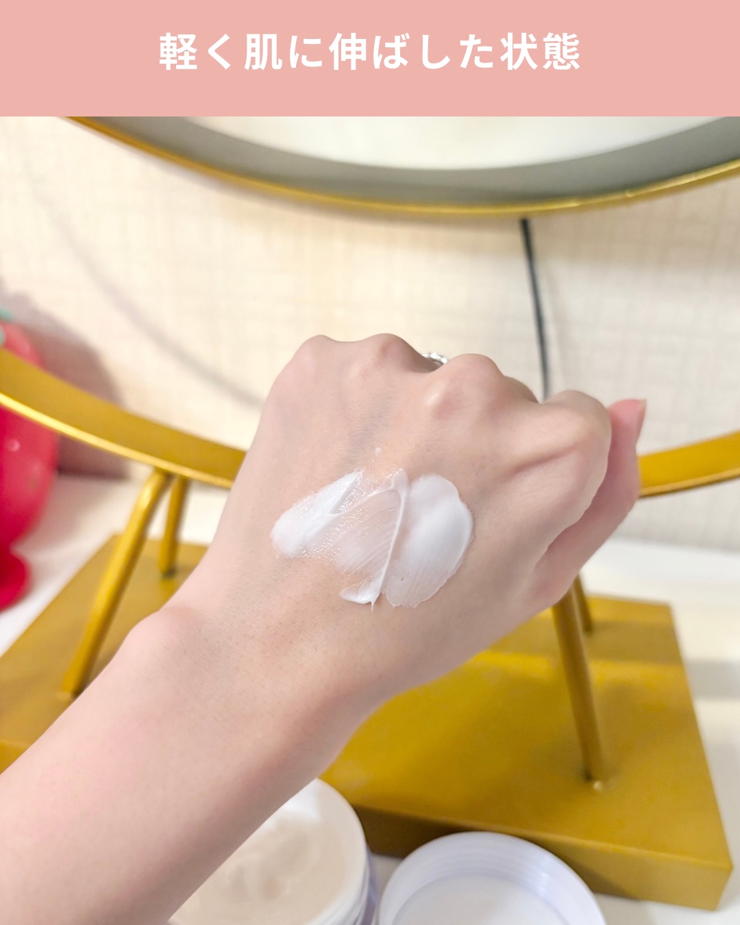 リアルバリア エクストリームクリーム オリジナル/Real Barrier/フェイスクリームを使ったクチコミ（3枚目）