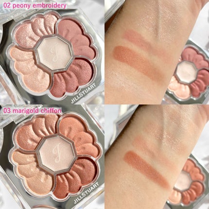 ジルスチュアート ドレスドブルーム アイズ/JILL STUART/アイシャドウパレットを使ったクチコミ(4枚目)