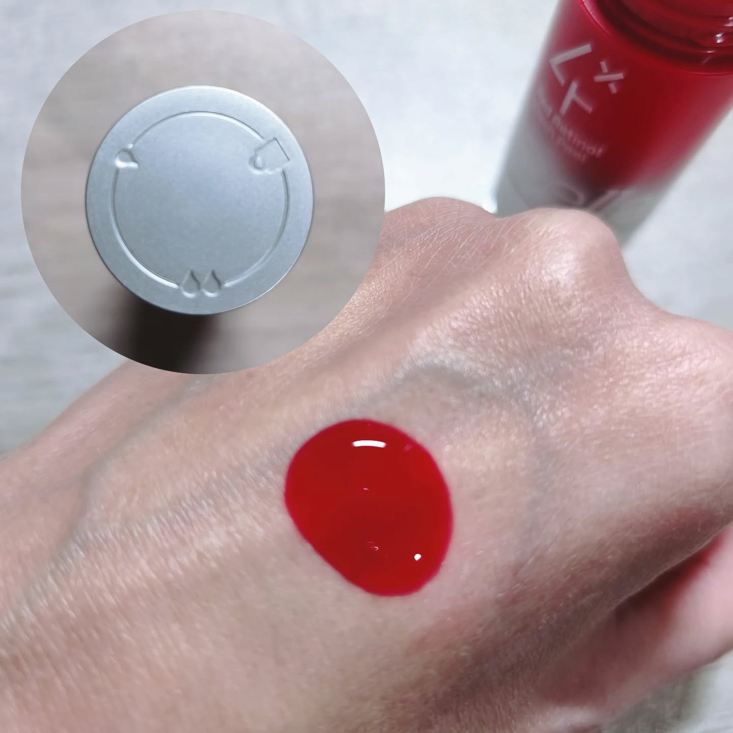 を使ったクチコミ（3枚目）