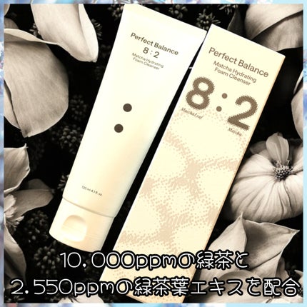 マッチャハイドレイティングフォームクレンザー/B:lab/洗顔フォームを使ったクチコミ(1枚目)