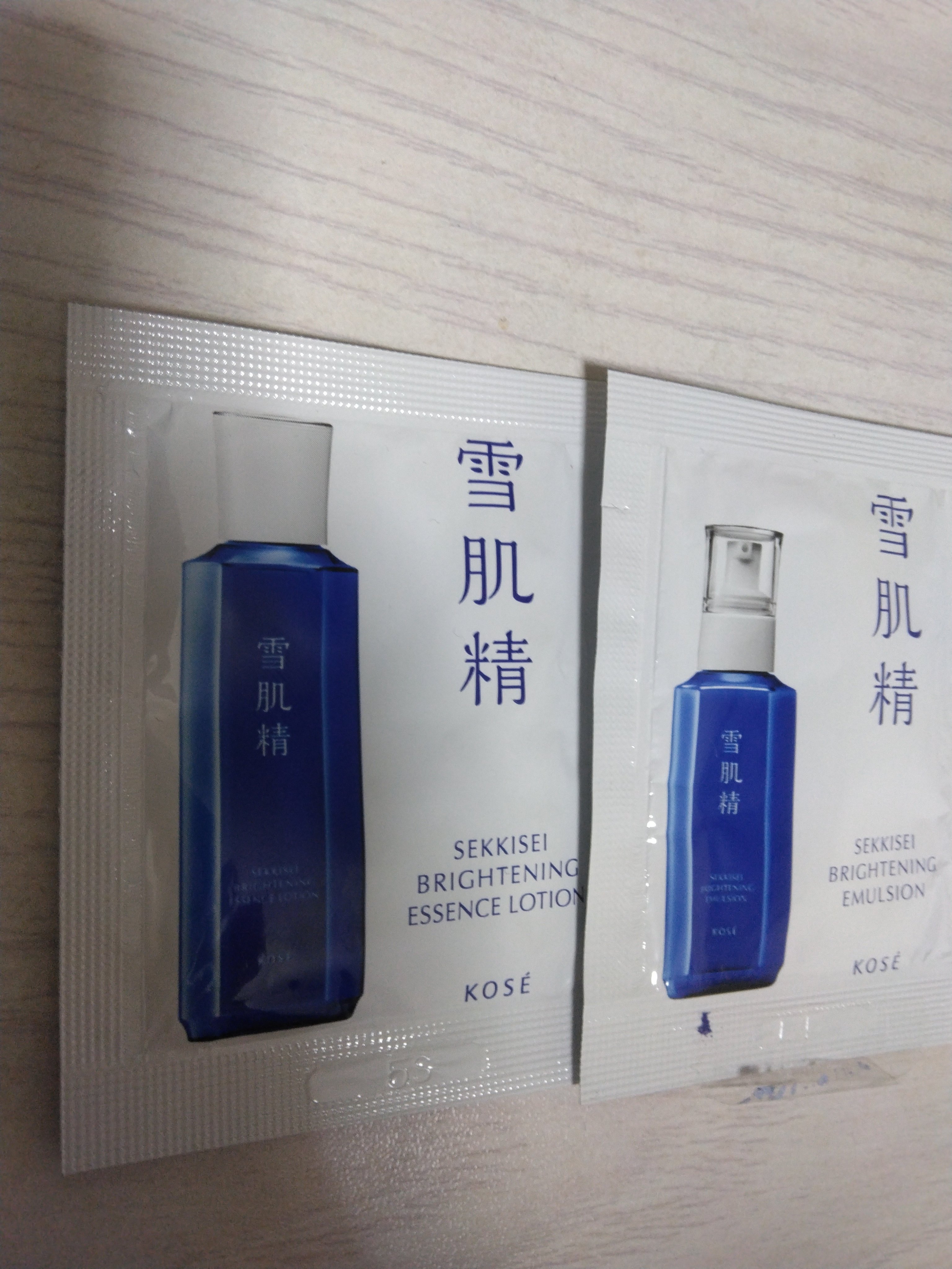 エクストラ オイルセラム/IGNIS/美容液を使ったクチコミ（2枚目）