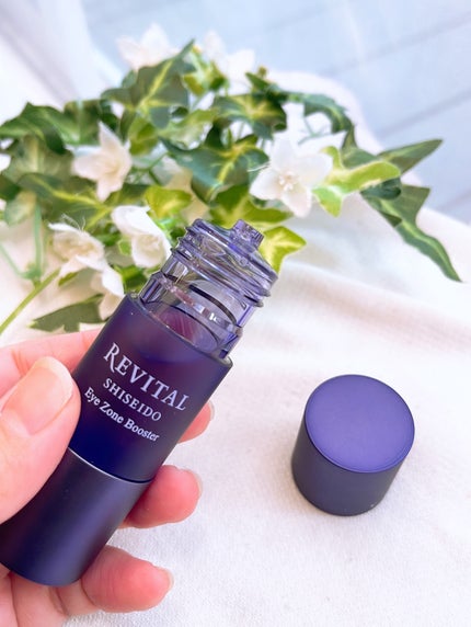 アイゾーンブースター/リバイタル/アイケア・アイクリームを使ったクチコミ(4枚目)