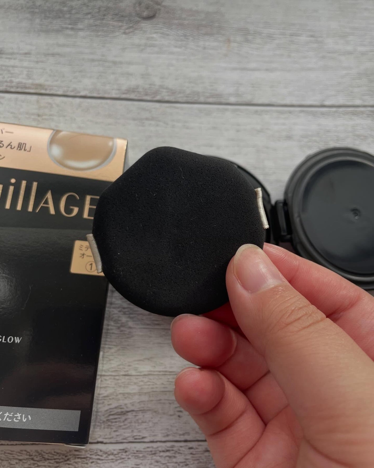 ドラマティックエッセンスクッション グロウ/マキアージュ/クッションファンデーションを使ったクチコミ(3枚目)