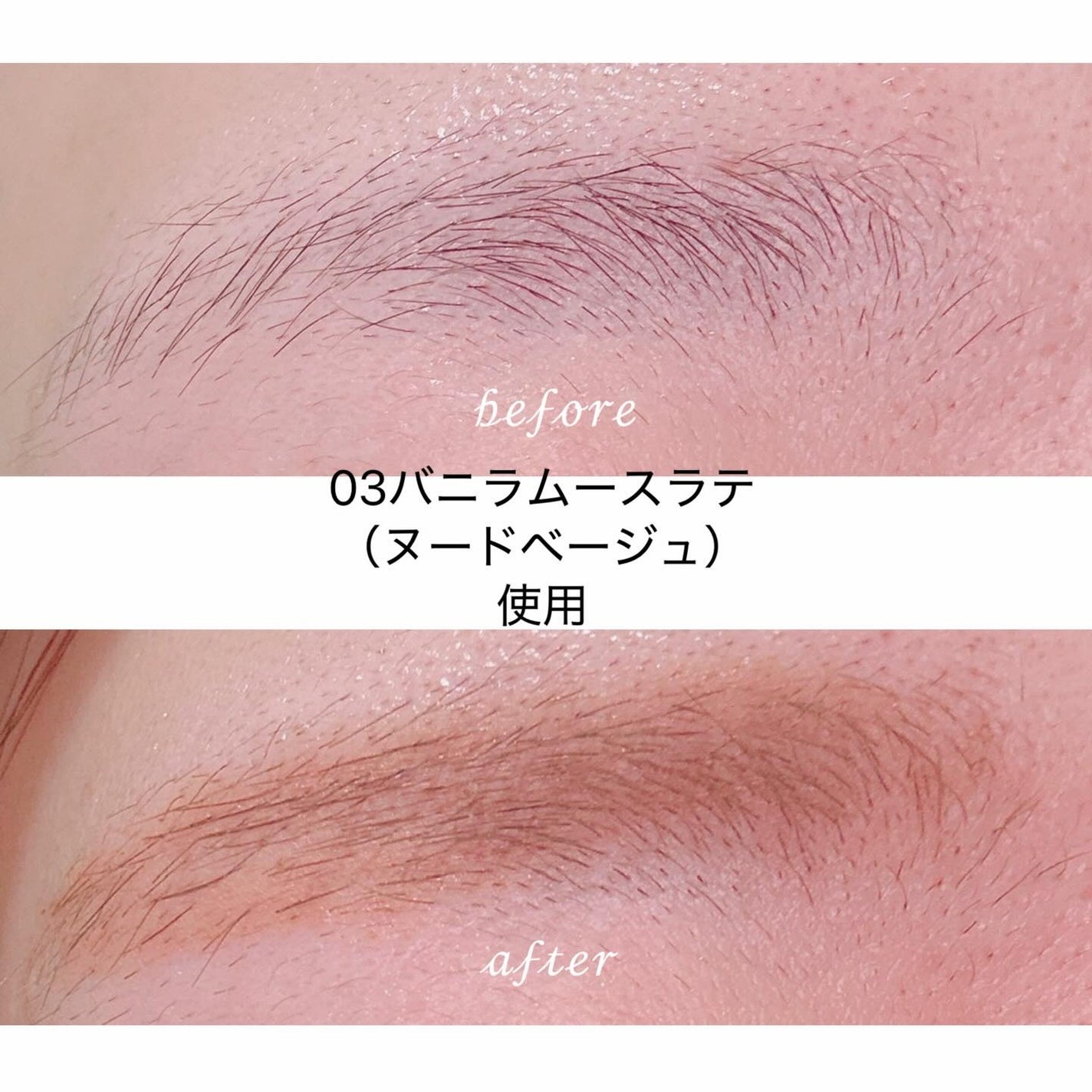  ãã©ãã ãã㊠ã ãŒã¹/MAYBELLINE NEW YORK/çãã¹ã«ã©ã䜿ã£ãã¯ãã³ãïŒ5æç®ïŒ