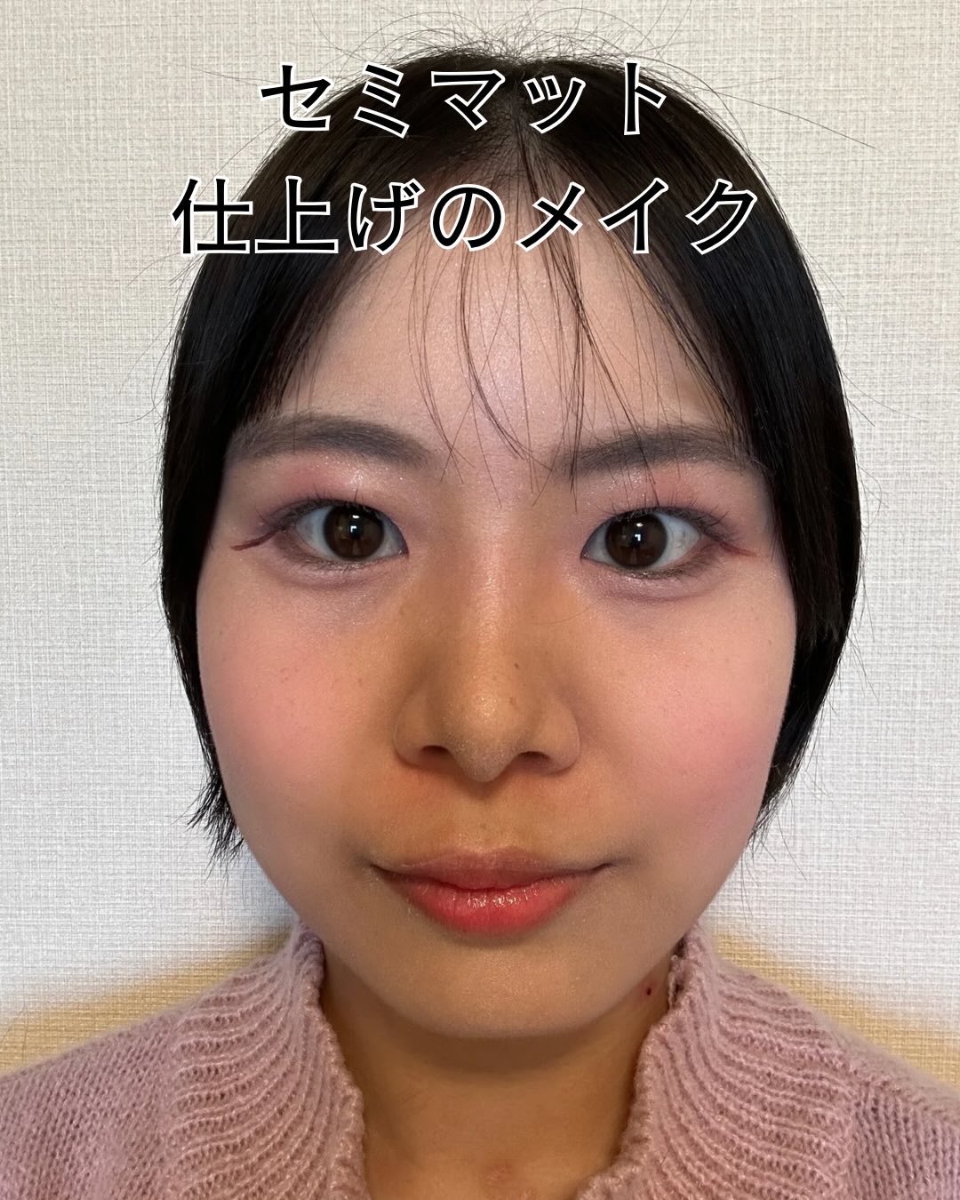 クリア マスカラR/CEZANNE/マスカラ下地を使ったクチコミ（1枚目）