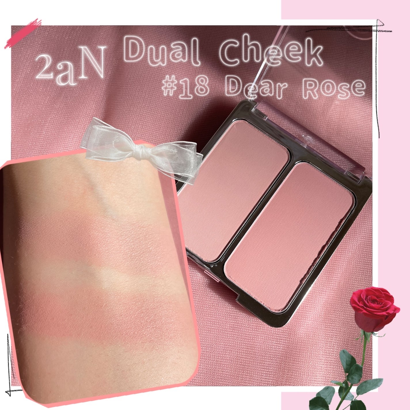 デュアルチーク/2aN/パウダーチークを使ったクチコミ(6枚目)