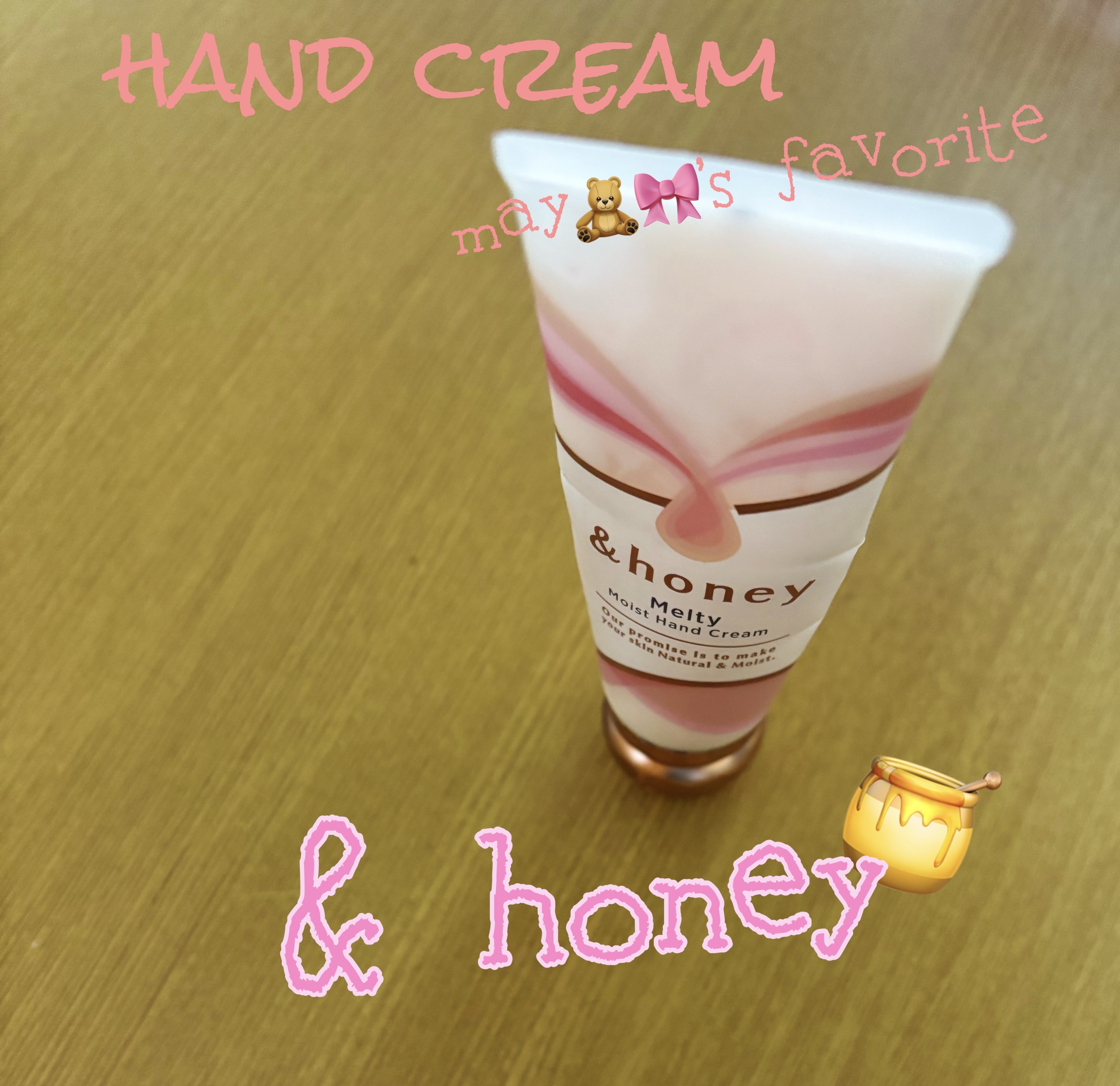 アンドハニー　メルティモイスト ハンドクリーム/&honey/ハンドクリームを使ったクチコミ（1枚目）