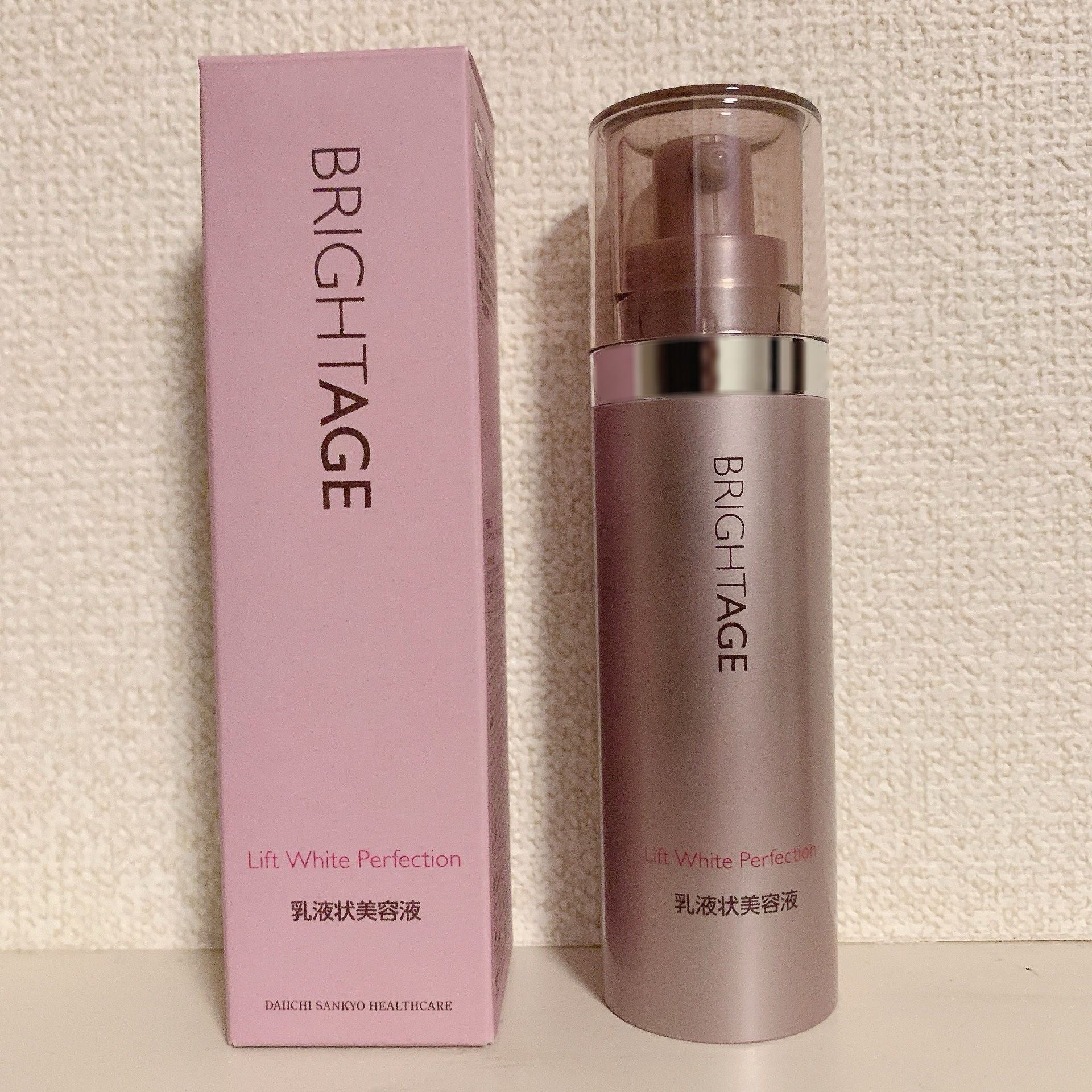 リフトホワイト パーフェクション/BRIGHTAGE/美容液を使ったクチコミ（1枚目）