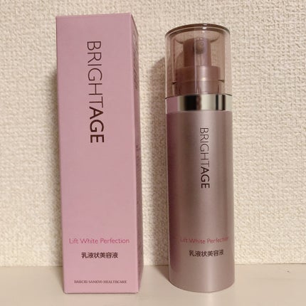 ãªãããã¯ã€ã ããŒãã§ã¯ã·ã§ã³/BRIGHTAGE/çŸå®¹æ¶²ã䜿ã£ãã¯ãã³ãïŒ1æç®ïŒ