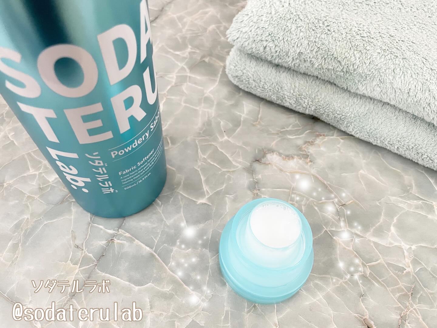 柔軟剤（パウダリーサボンの香り）/ソダテルラボ/柔軟剤を使ったクチコミ（2枚目）