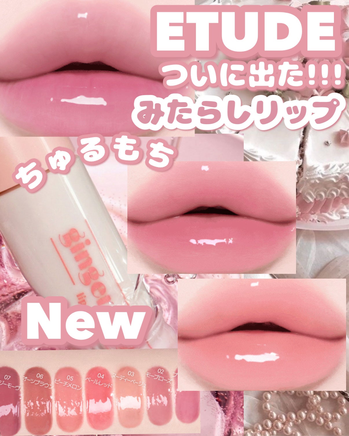 パーフェクトリムーバー(アイ&リップ)/SHISEIDO/ポイントメイクリムーバーを使ったクチコミ(1枚目)