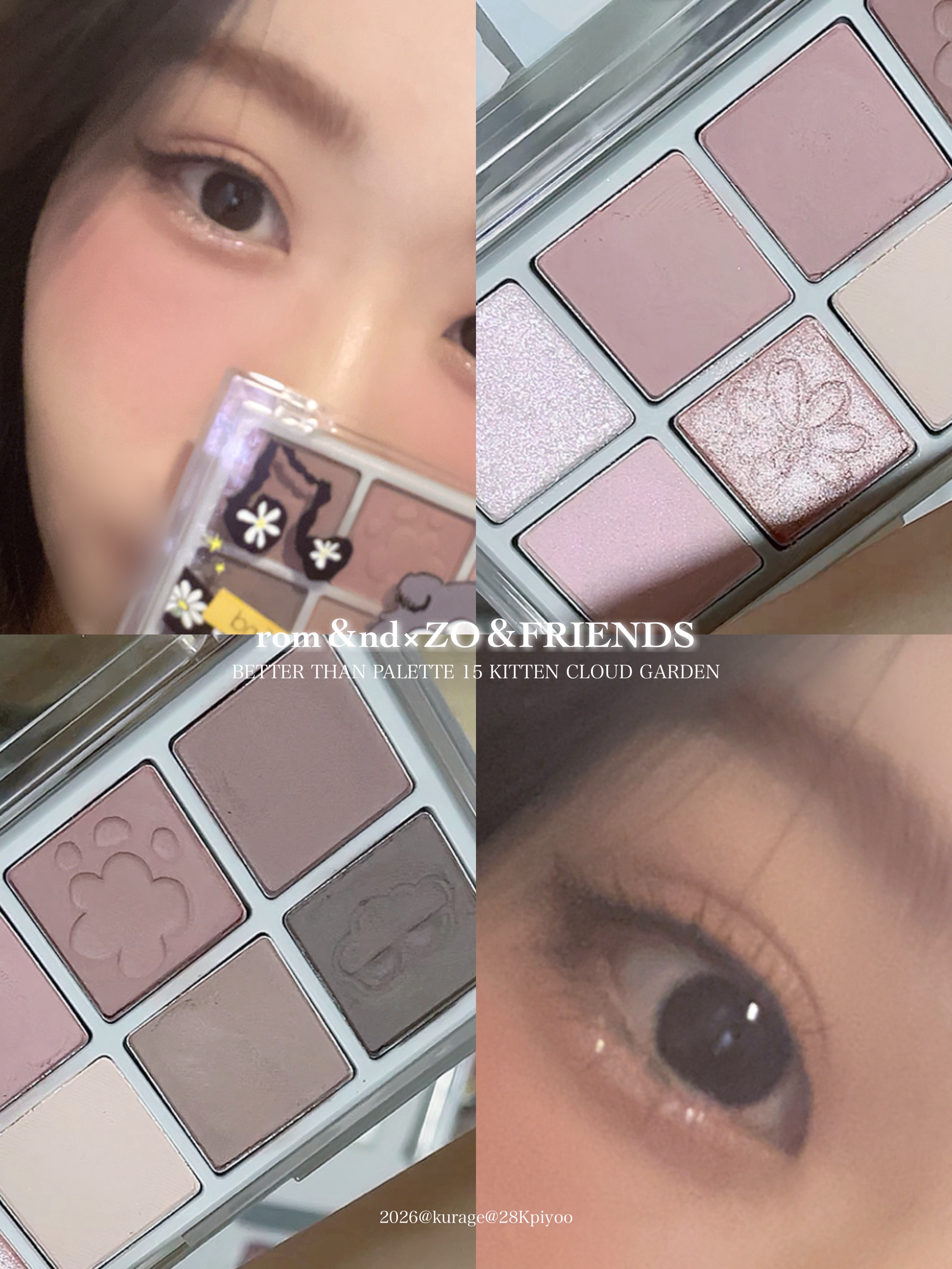 rom&nd | ZO&FRIENDS　デュアルゼリーハイライト 01 クラウドホワイト/rom&nd/パウダーハイライトを使ったクチコミ（1枚目）