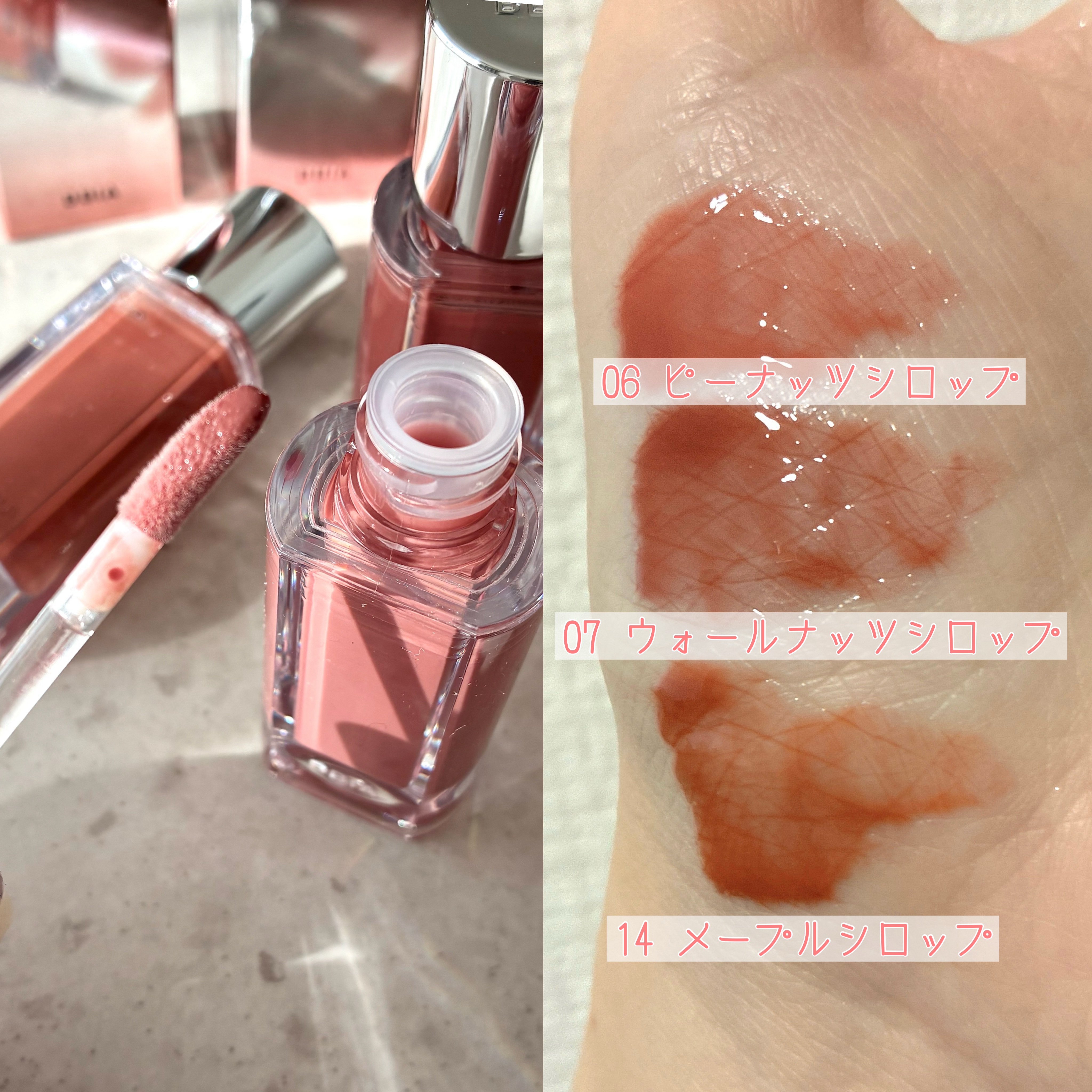 オーバー グレイズ ティント/BBIA/リップティントを使ったクチコミ（3枚目）