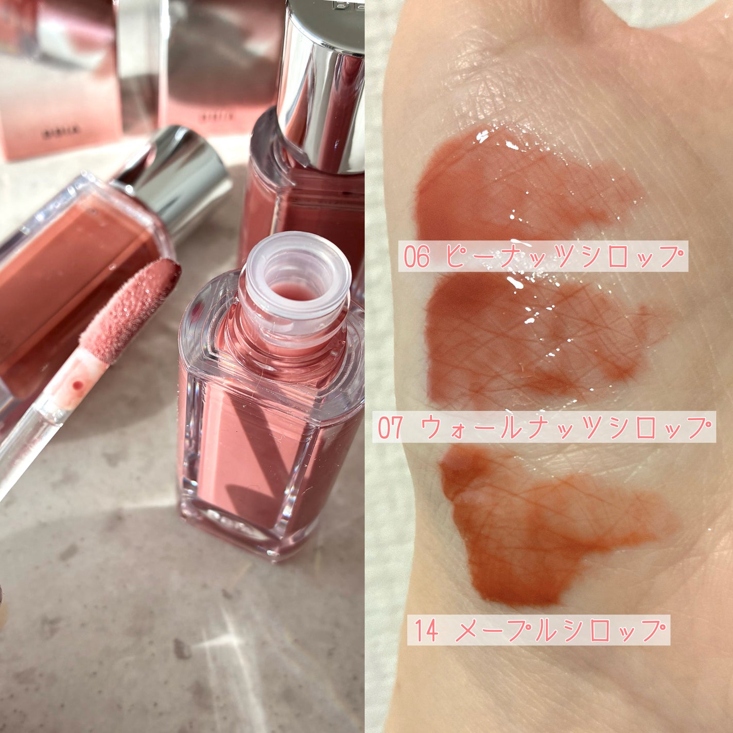 オーバー グレイズ ティント/BBIA/リップティントを使ったクチコミ(3枚目)