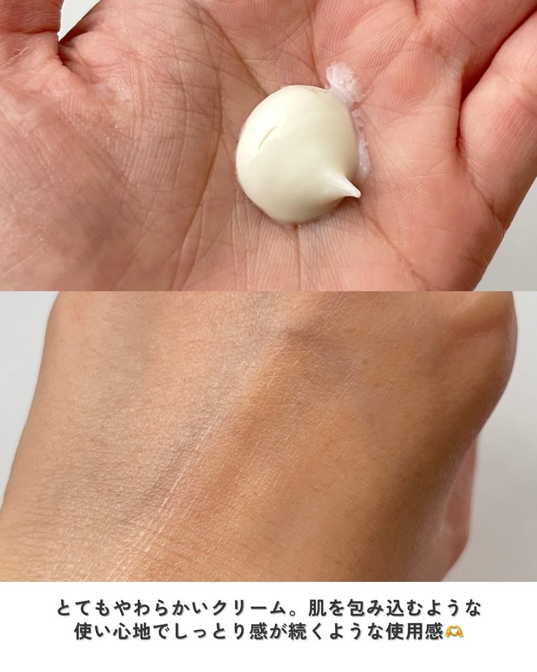 ブルービーンB5-PDRN™マイルドローション/BRINGGREEN/乳液を使ったクチコミ(5枚目)