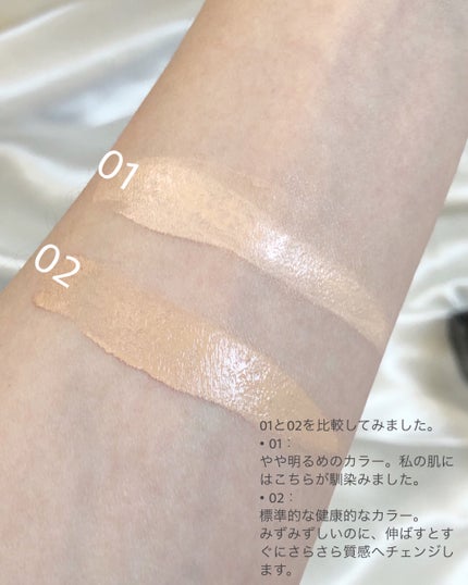 ケイト エアリーチェンジリキッド/KATE/リキッドファンデーションを使ったクチコミ(2枚目)