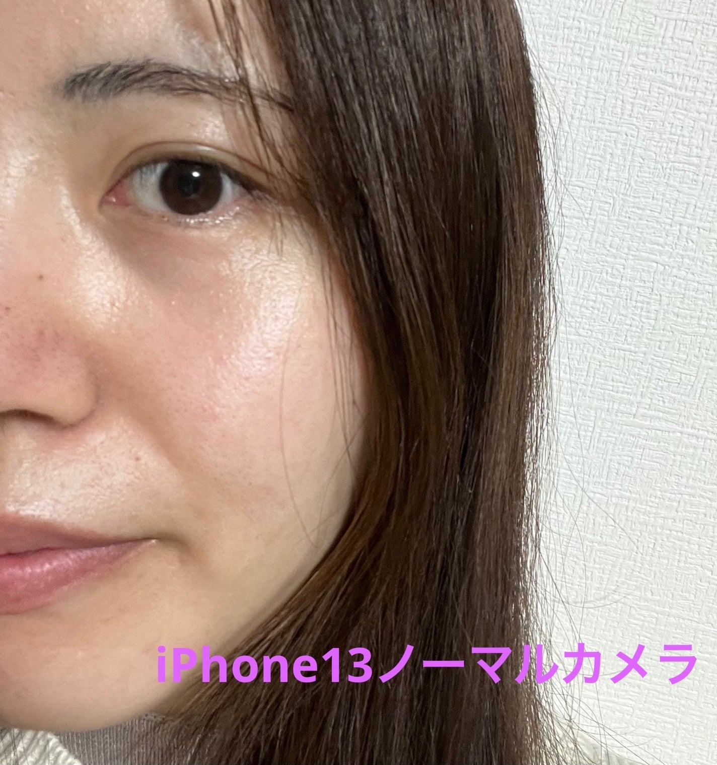 ホワイト BB クリーム モイスト/雪肌精/BBクリームを使ったクチコミ(3枚目)