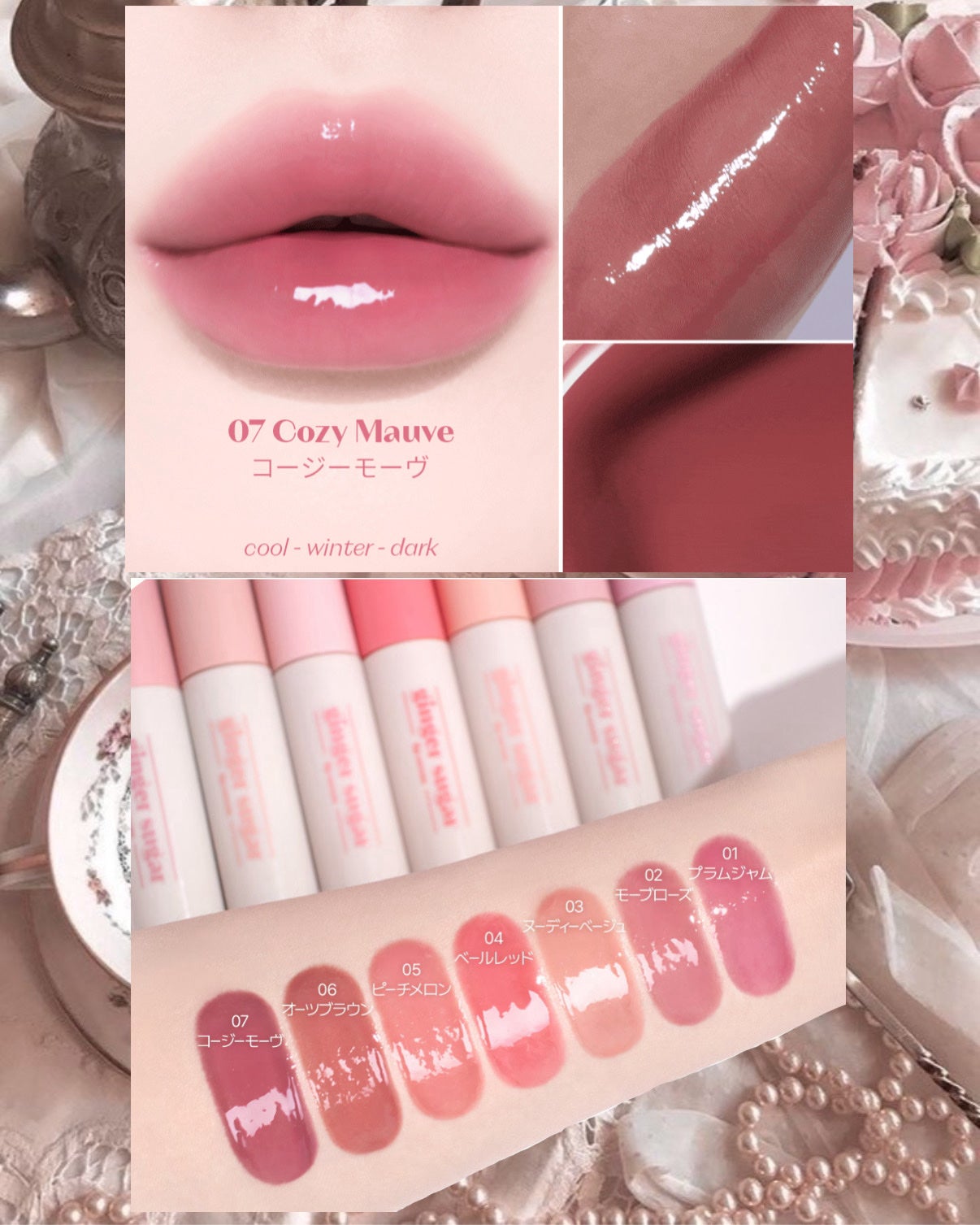 パーフェクトリムーバー(アイ&リップ)/SHISEIDO/ポイントメイクリムーバーを使ったクチコミ(6枚目)