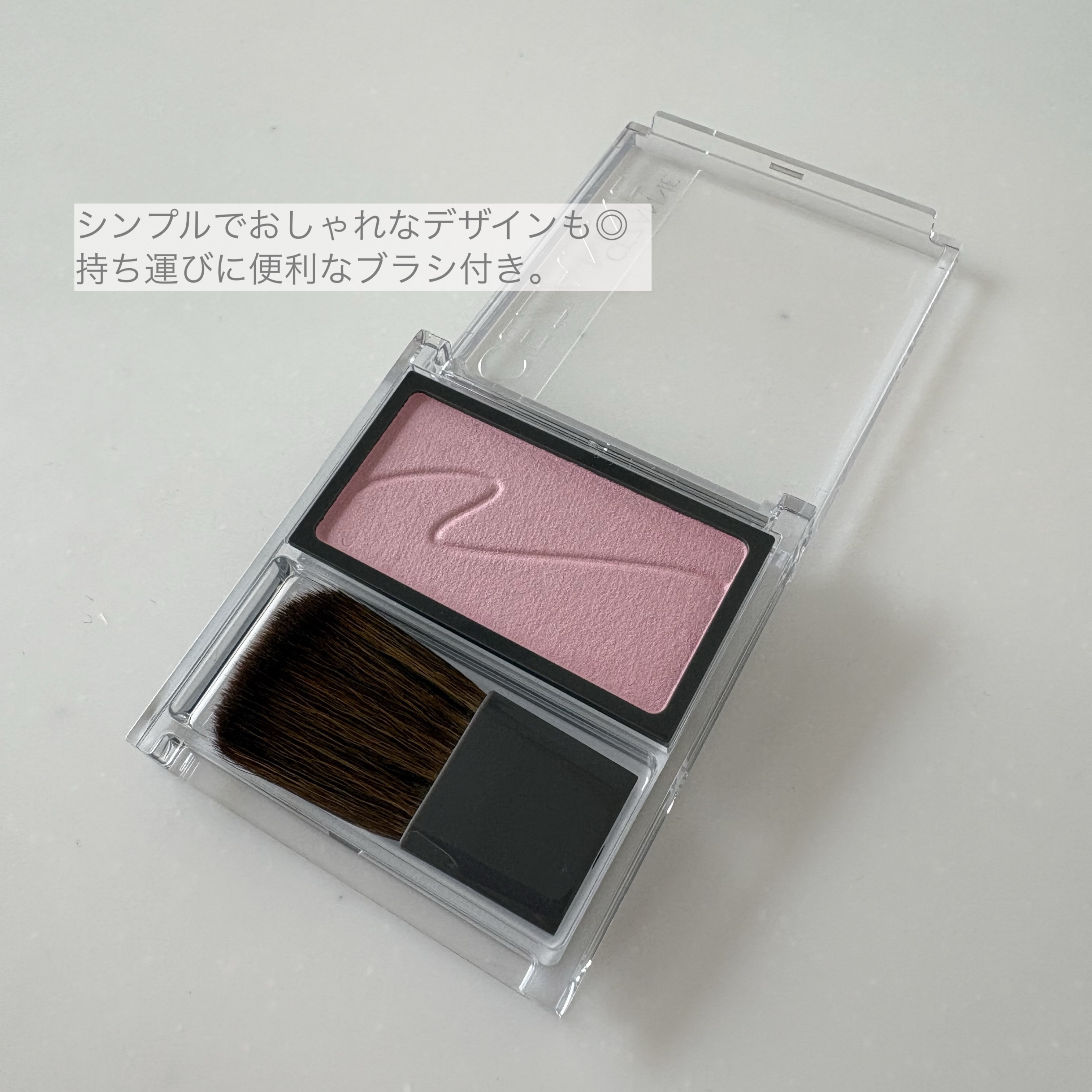 チークブラッシュ/CEZANNE/パウダーチークを使ったクチコミ（2枚目）