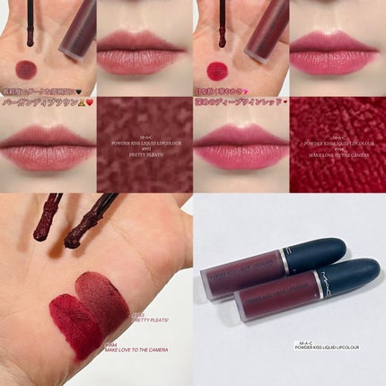 パウダー キス リキッド リップカラー/M・A・C/口紅を使ったクチコミ(3枚目)