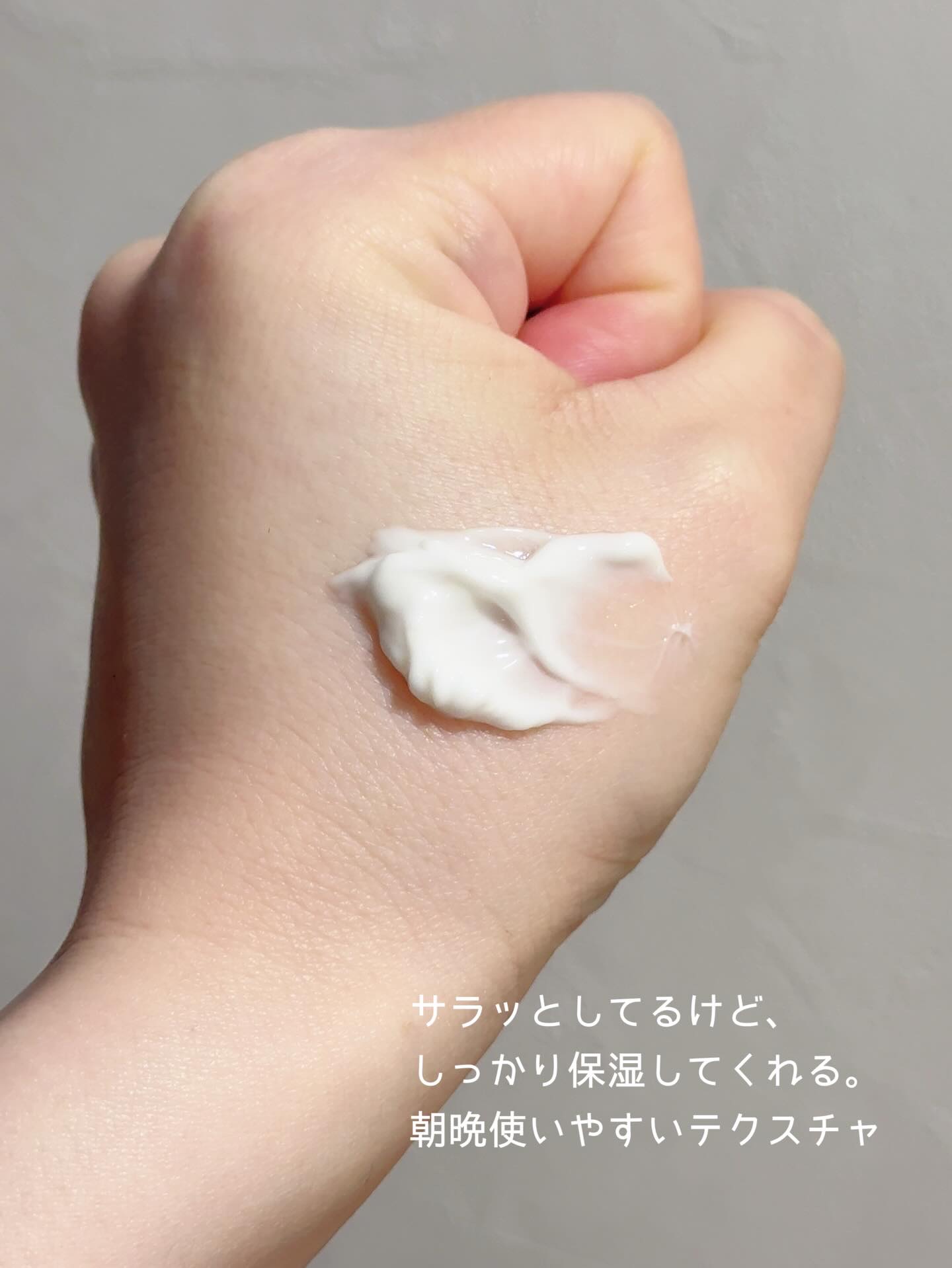 キールズ Rクリーム UFC/Kiehl's/フェイスクリームを使ったクチコミ（3枚目）