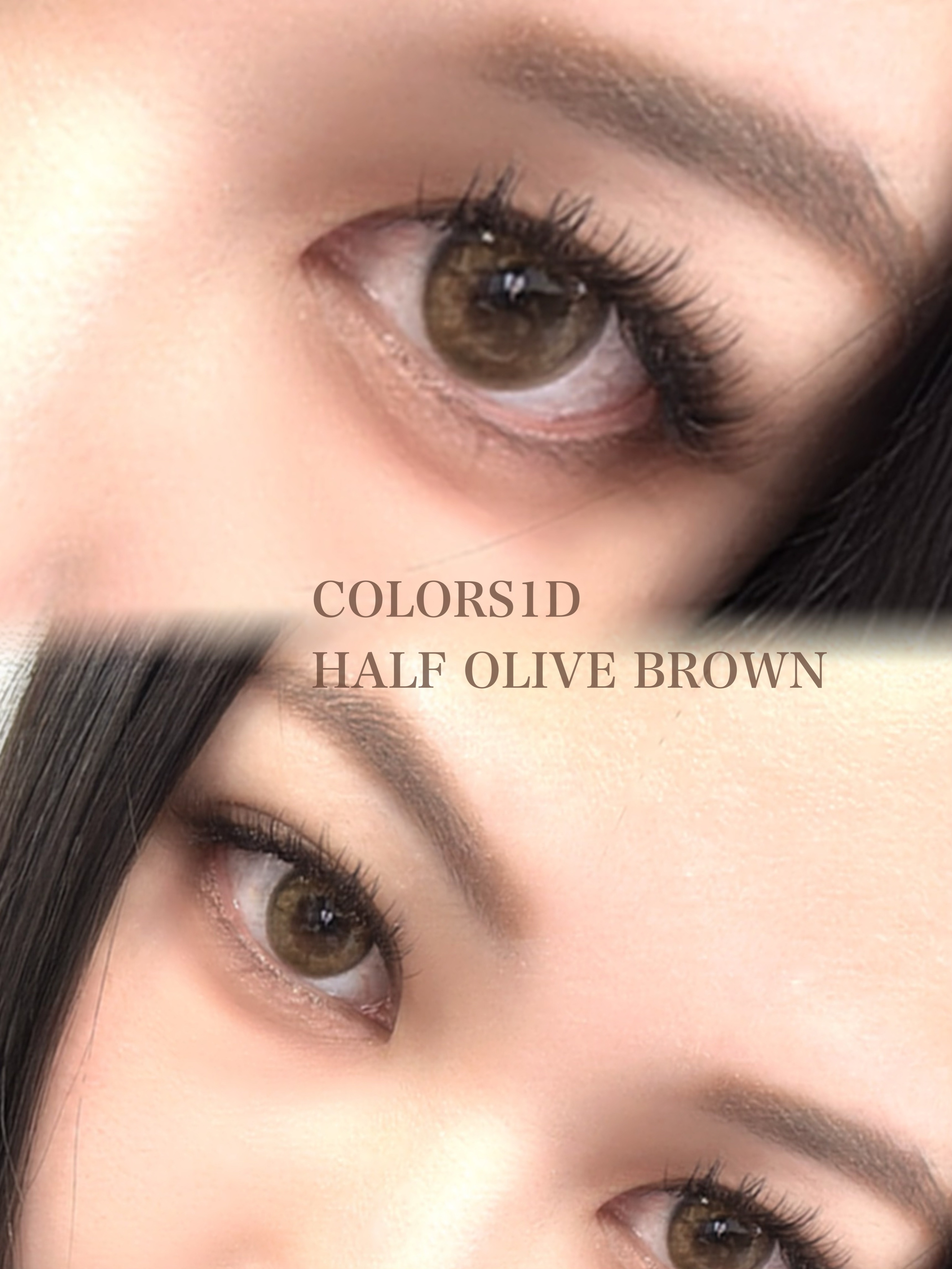＼ナチュラル派さんに超おすすめ👀🤎／

COLORS 1day
HALF OLIVE BROWN

直径 14.0mm だから、
デカ目になりすぎず自然に盛れるカラコン✨

オリーブブラウンが
✔ 透明感
✔ 抜け感
✔ ちゅるん感
を