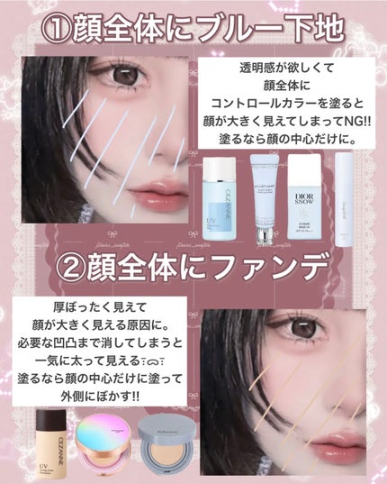 ピンクティーツリーカバークッション/APLIN/クッションファンデーションを使ったクチコミ(2枚目)