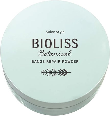 ボタニカル 前髪お直し パウダー/SSビオリス/その他スタイリングを使ったクチコミ(1枚目)