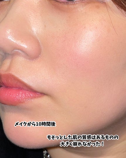 ドラマティックエッセンスクッション グロウ/マキアージュ/クッションファンデーションを使ったクチコミ(5枚目)