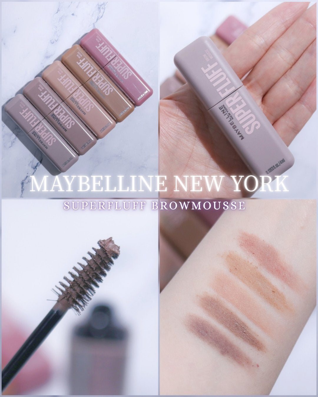 SP フラッフ ブロウ ムース/MAYBELLINE NEW YORK/眉マスカラを使ったクチコミ(1枚目)