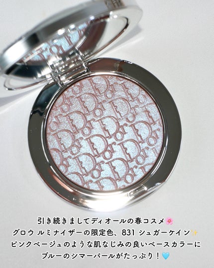 ディオールスキン フォーエヴァー グロウ ルミナイザー(スプリング コレクション 2026 限定品)/Dior/ハイライト・シェーディングを使ったクチコミ(2枚目)